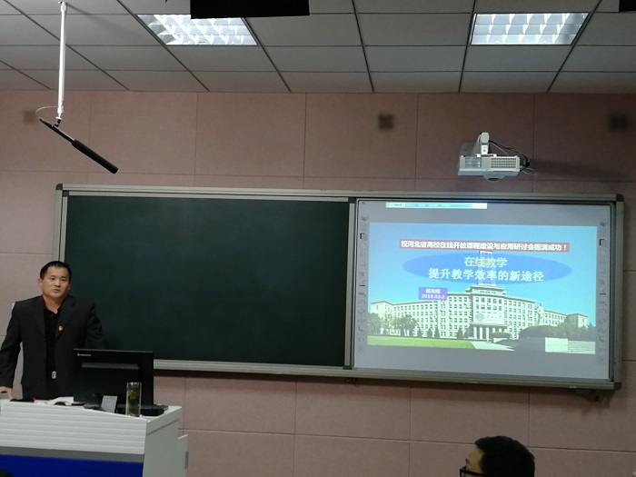 IMG_20180412_144015.jpg IMG_20180412_144015.jpg