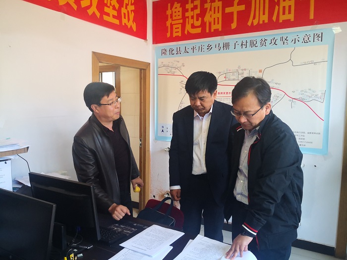 IMG_20191014_152431.jpg IMG_20191014_152431.jpg