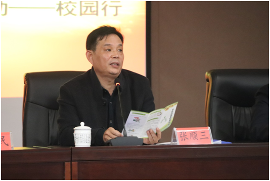 图片.png 图片.png