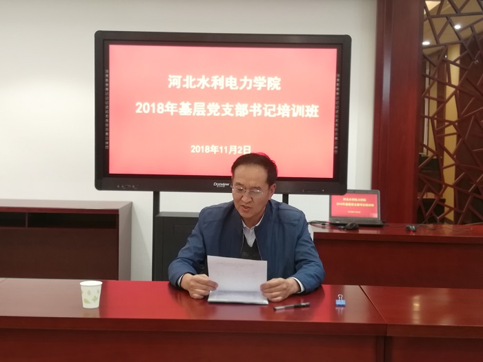 IMG_20181102_143606_1.jpg IMG_20181102_143606_1.jpg