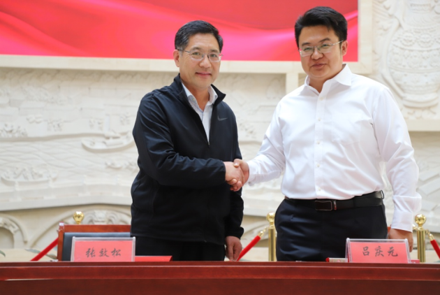 快3网页版登录入口与沧州市博物馆举行“馆校合作共建基地”揭牌仪式608.png 快3网页版登录入口与沧州市博物馆举行“馆校合作共建基地”揭牌仪式608.png