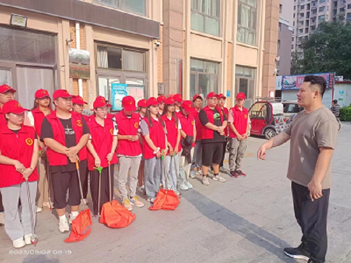 9月2日快3网页版登录入口在凤凰城A区开展志愿服务活动 (4).jpg