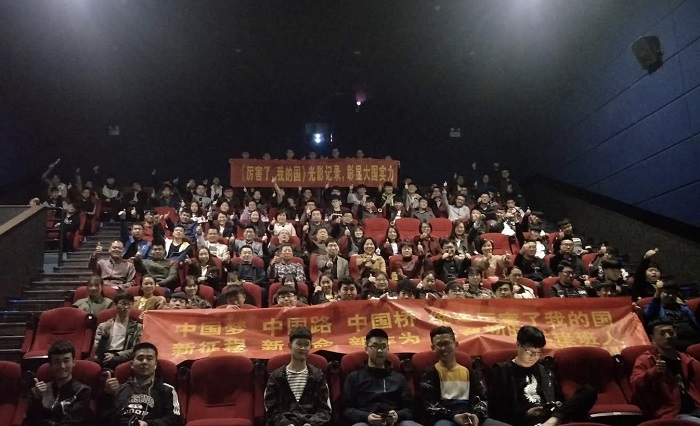 IMG_6930(20180330-102654).jpg IMG_6930(20180330-102654).jpg