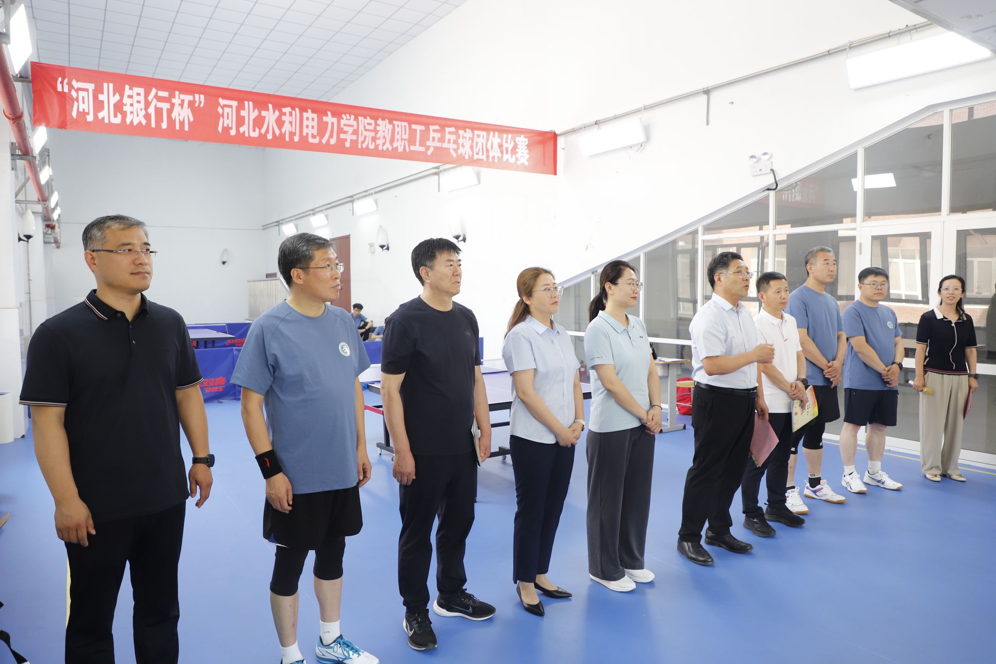 以球会友展风采 凝心聚力促和谐——“河北银行杯”快3网页版登录入口教职工乒乓球团体比赛圆满落幕