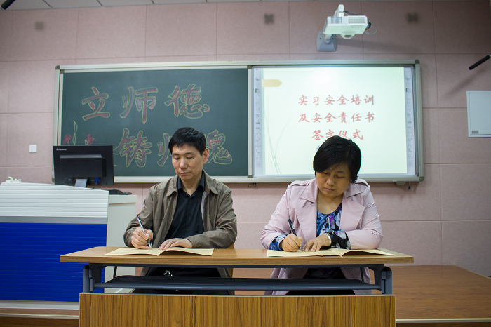 _MG_8711.png _MG_8711.png