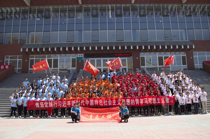 合影.jpg 合影.jpg