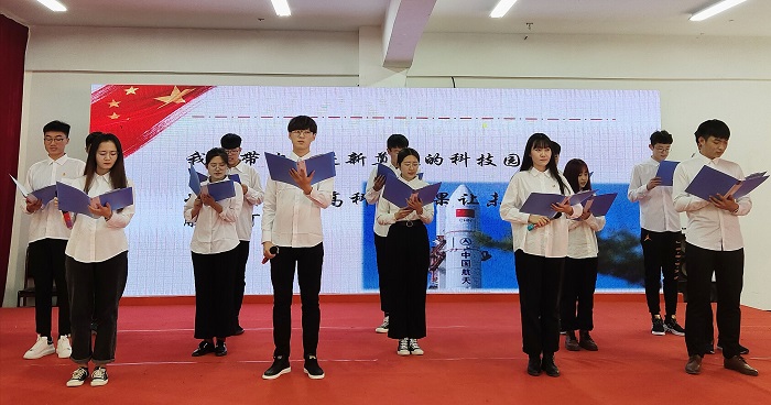 文艺汇演.jpg 文艺汇演.jpg