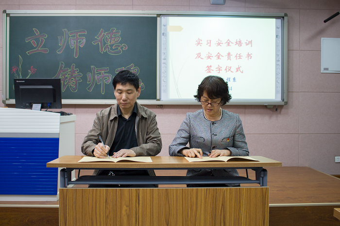 _MG_8703.png _MG_8703.png